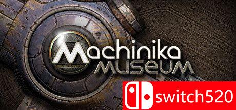 《异星装置博物馆》游戏封面