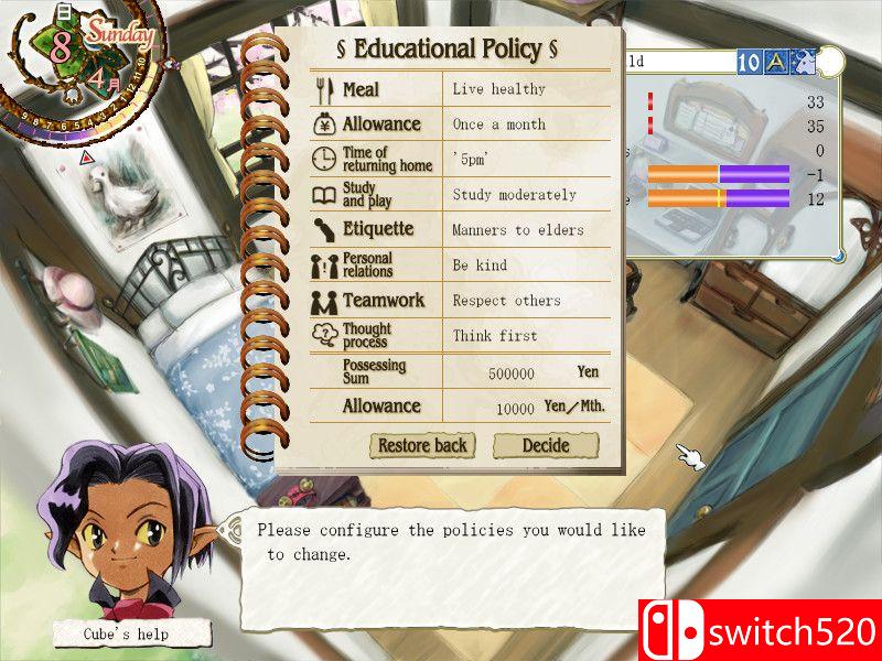 《美少女梦工场5》游戏截图2