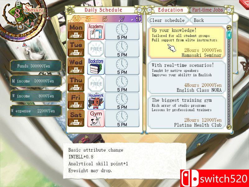 《美少女梦工场5》游戏截图3