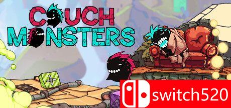 《沙发怪兽（Couch Monsters）》游戏主视觉图