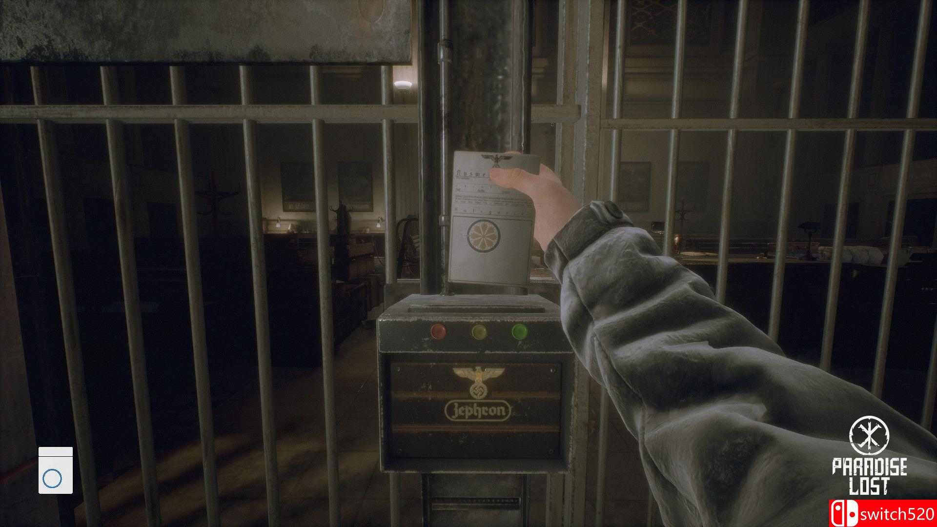 《失乐园》游戏截图2