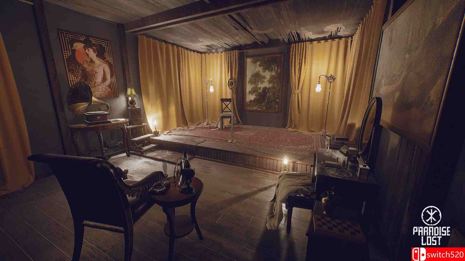 《失乐园》游戏截图5