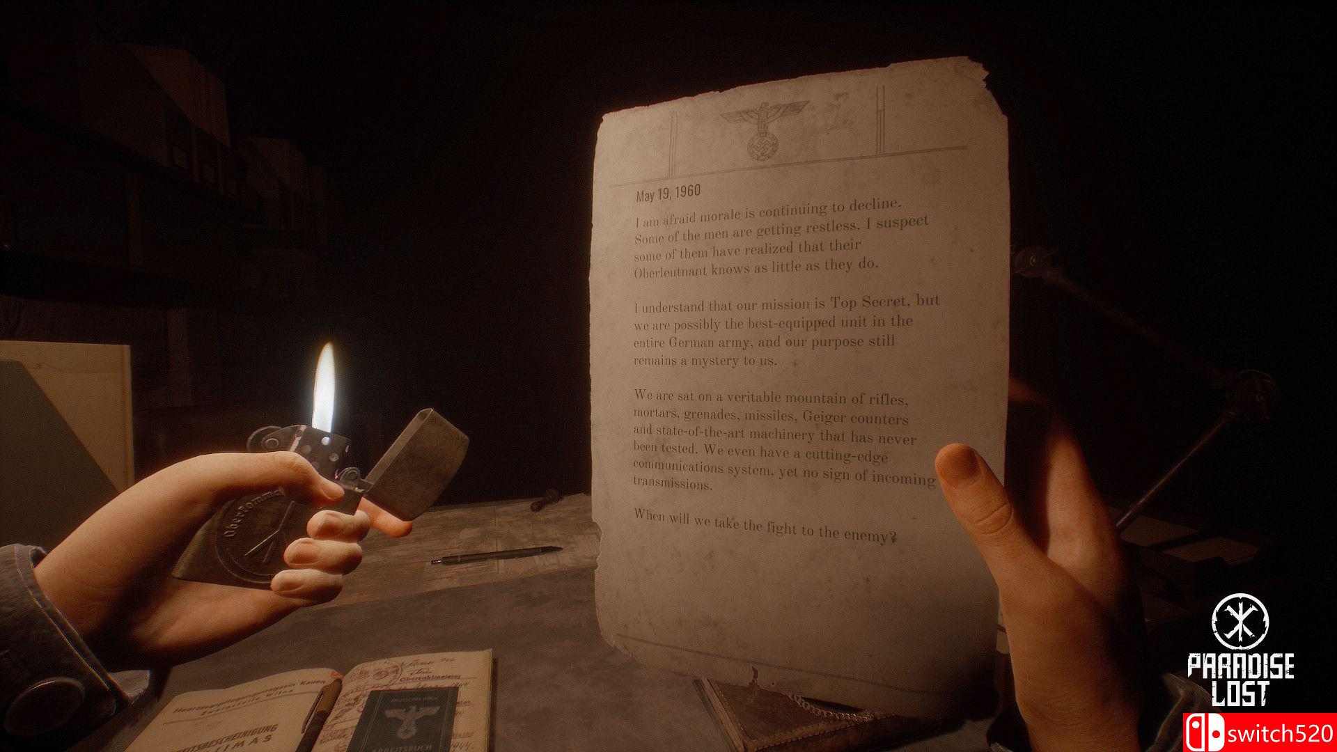 《失乐园》游戏截图4