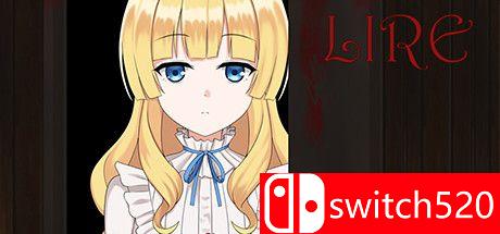 《里尔（LIRE）》游戏封面