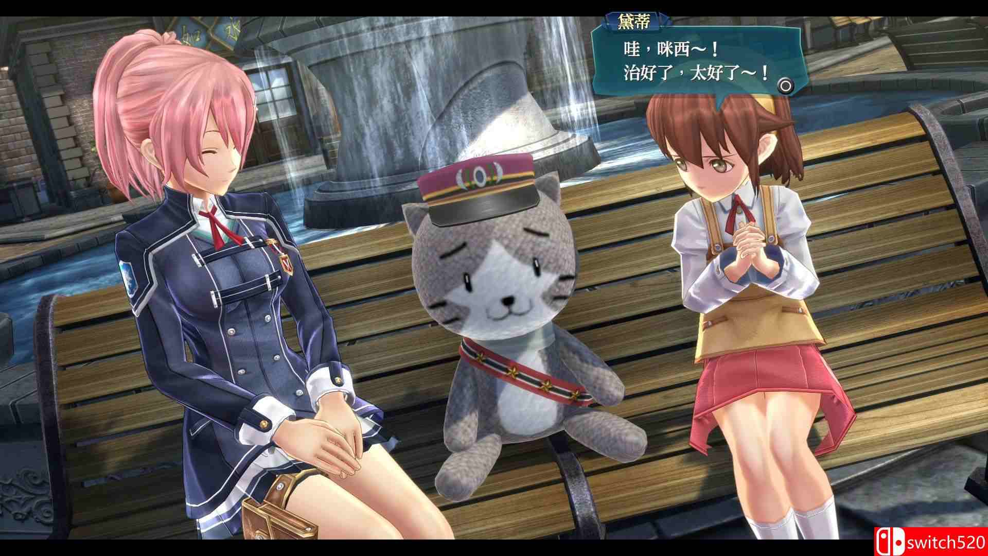 《英雄传说：闪之轨迹3》游戏截图2