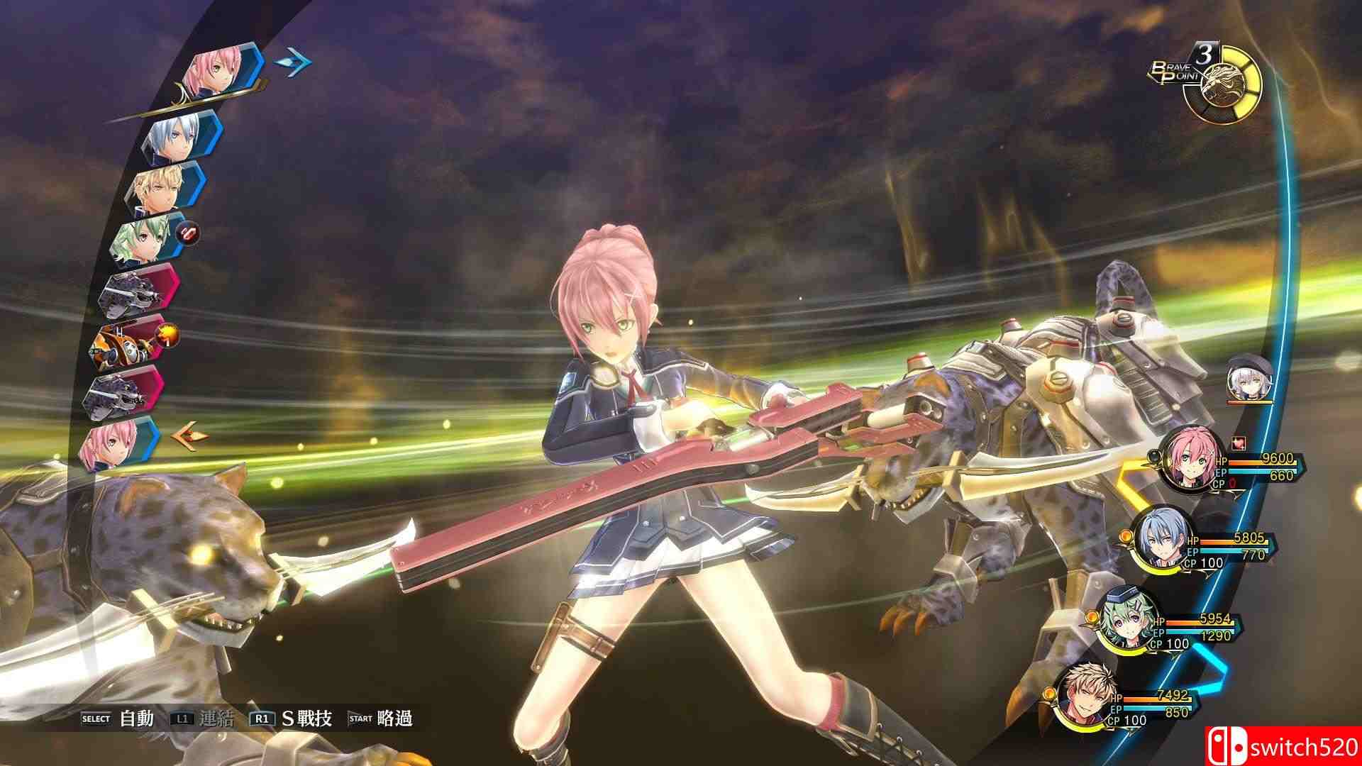 《英雄传说：闪之轨迹3》游戏截图4