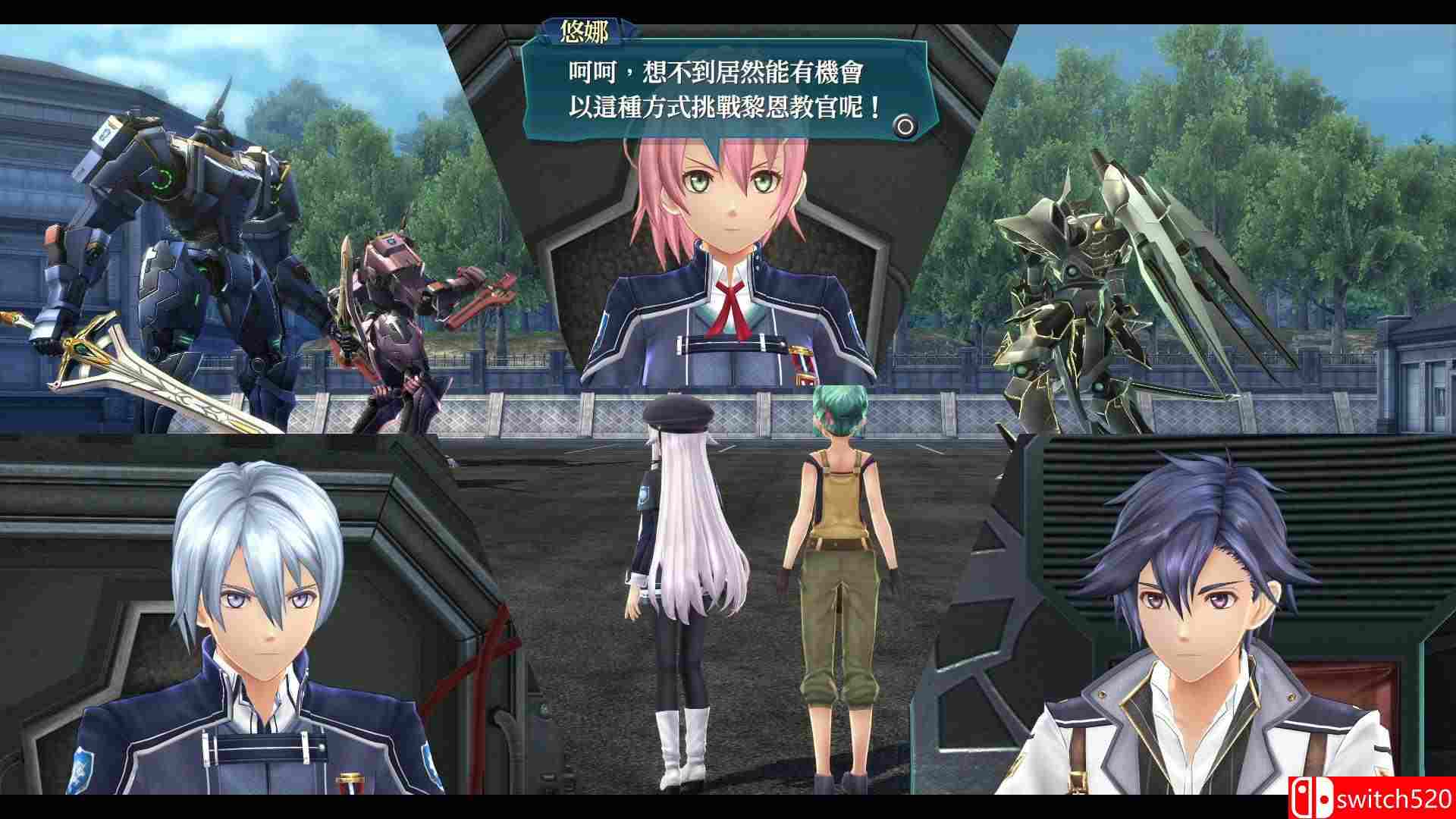 《英雄传说：闪之轨迹3》游戏截图5