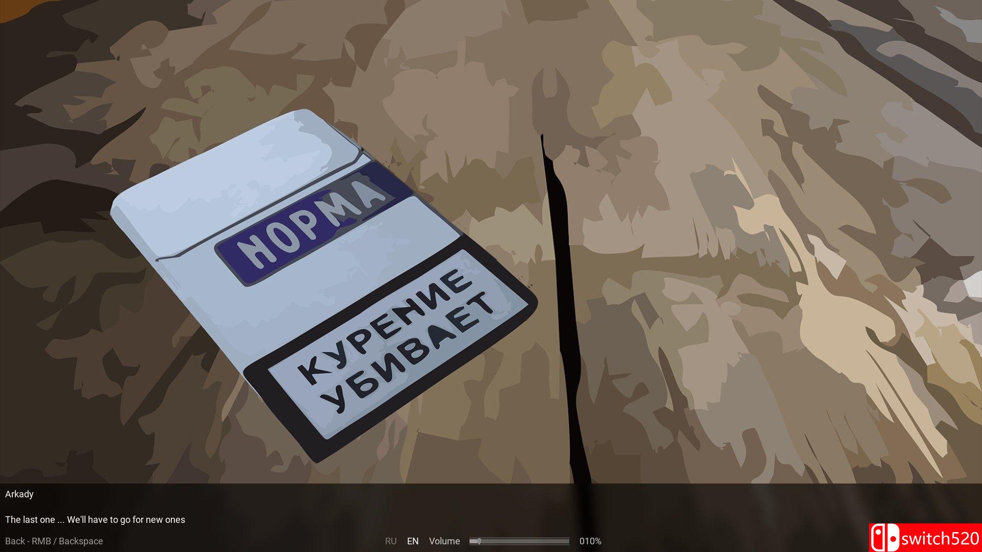 《祭祀（Ritual）》DARKZER0硬盘版[EN]_2