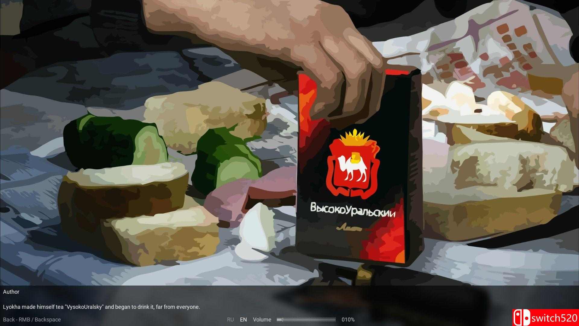 《祭祀（Ritual）》DARKZER0硬盘版[EN]_5