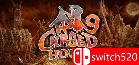 诅咒之家9游戏封面