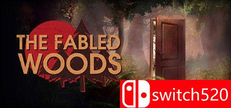 《传说中的森林（The Fabled Woods）》游戏主图