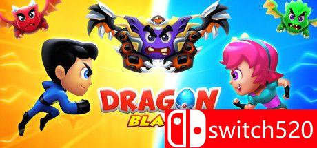 《龙爆（Dragon Blast）》DARKZER0硬盘版[EN]_0