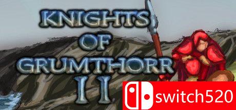 格鲁姆索尔骑士2游戏主视觉图