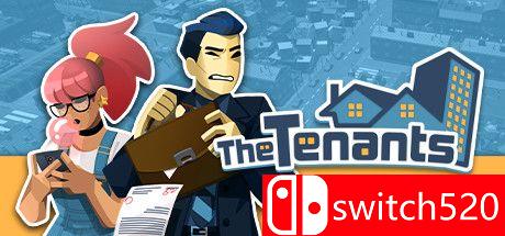 《租房达人》游戏封面图