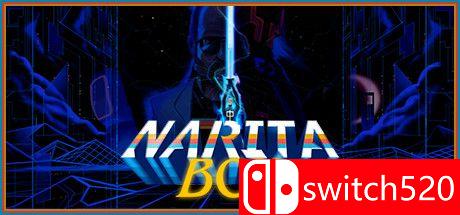 《成田男孩（Narita Boy）》游戏主视觉图