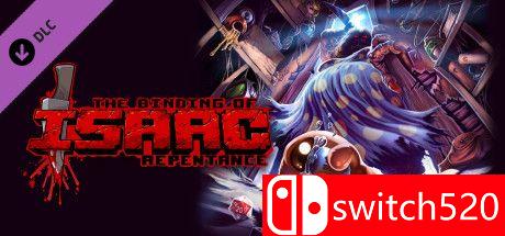 《以撒的结合：忏悔》游戏封面