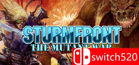 斯特姆方特：突变战争游戏封面