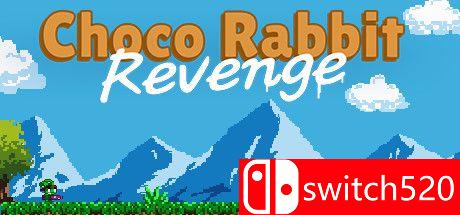 《巧克力兔复仇（Choco Rabbit Revenge）》游戏封面