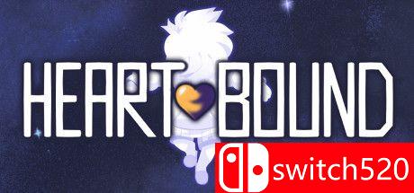 《交心（Heartbound）》游戏主图