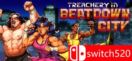 《格斗都市（Treachery in Beatdown City）》游戏主图