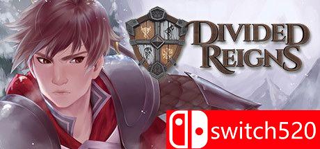 分裂统治游戏主视觉图