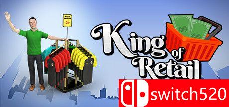《零售之王（King of Retail）》游戏主视觉图