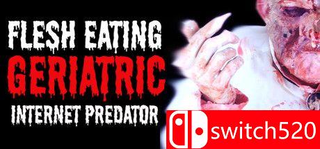 《食肉老人网络掠食者》游戏主图