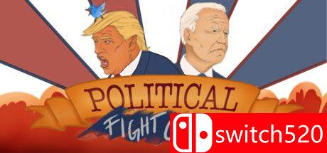 《政治搏击俱乐部（Political Fight Club）》游戏主图