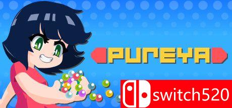 Pureya游戏封面