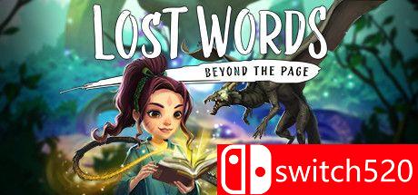 《失落之语：页面之外》游戏主图