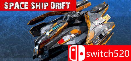 《太空船漂移（Space Ship DRIFT）》游戏封面