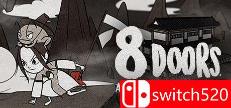 《8道门：雅兰之来世冒险》游戏主图
