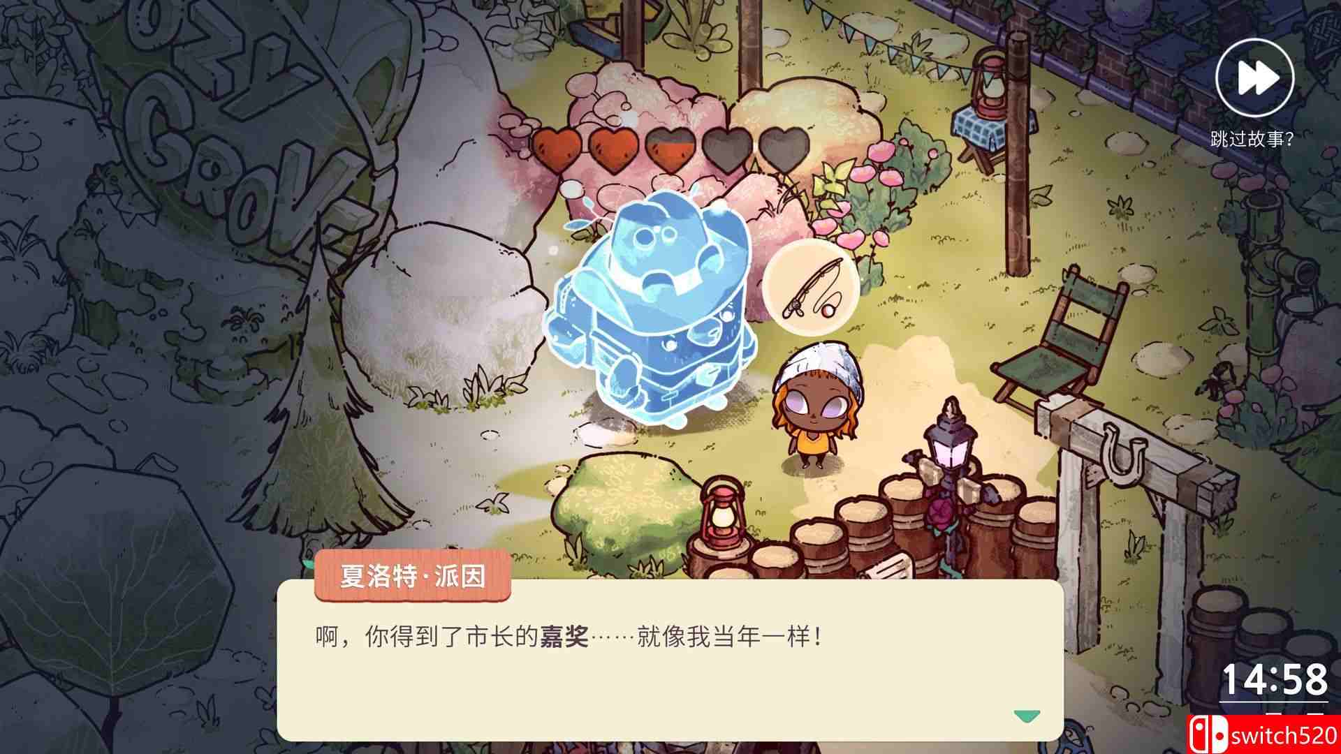 Cozy Grove游戏截图2