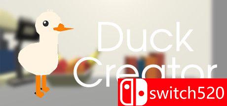 《鸭子创造者（Duck Creator）》游戏主图