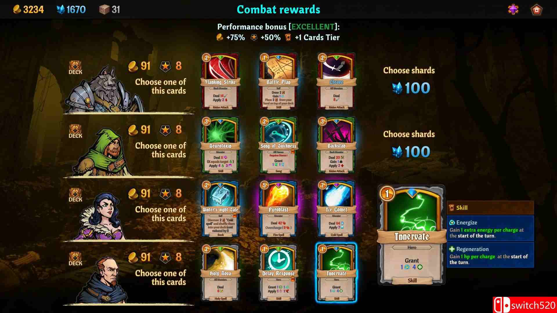 《横跨方尖碑》游戏截图3