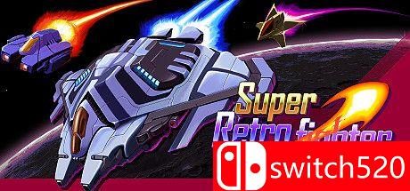 《超级复古战斗机（Super Retro Fighter）》官方中文 Build 6531987 Chronos硬盘版[CN/TW/EN]_0