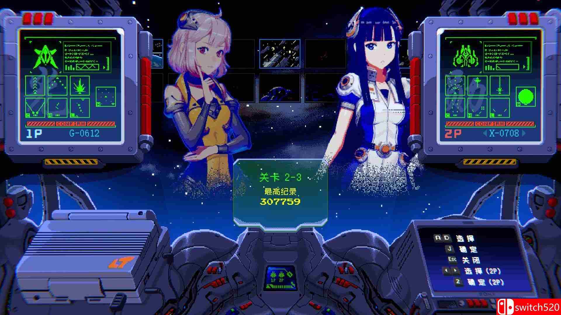 《超级复古战斗机（Super Retro Fighter）》官方中文 Build 6531987 Chronos硬盘版[CN/TW/EN]_2