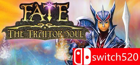 《黑暗史诗：背叛的灵魂》游戏封面