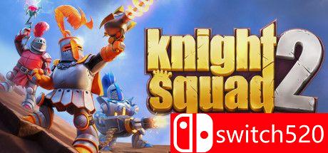 《骑士小队2（Knight Squad 2）》游戏封面图