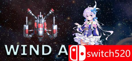 风天使2游戏封面