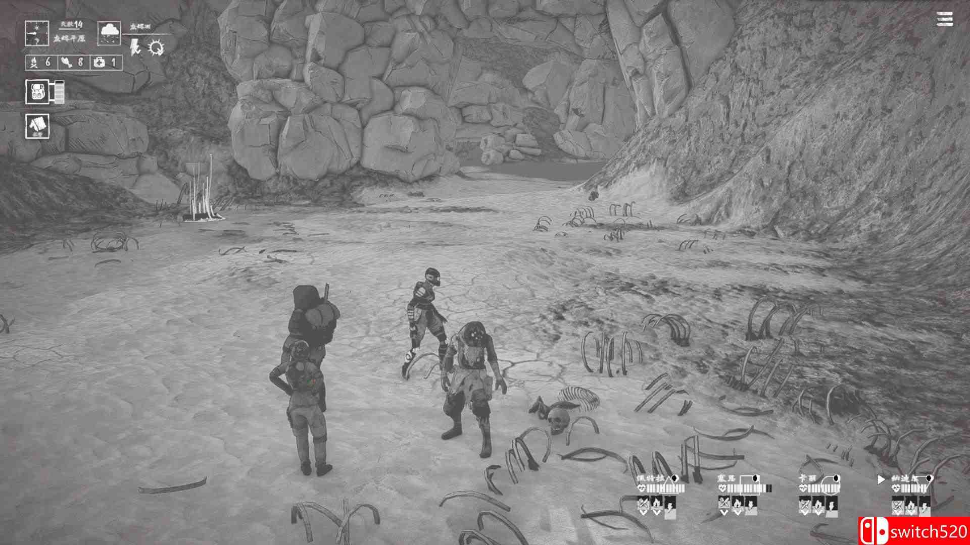 烬土行者游戏截图5