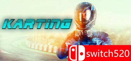 卡丁车游戏主图