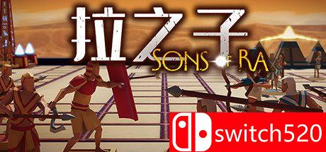 《太阳神之子（Sons of Ra）》游戏主视觉图