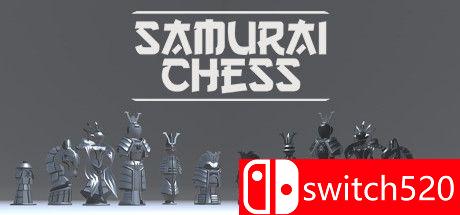 《武士象棋（Samurai Chess）》游戏封面