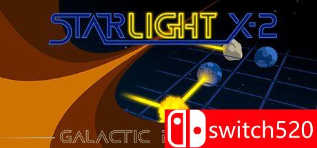 《星光X2银河解谜（Starlight X-2: Galactic Puzzles）》Haoose硬盘版[CN/EN/JP]_0