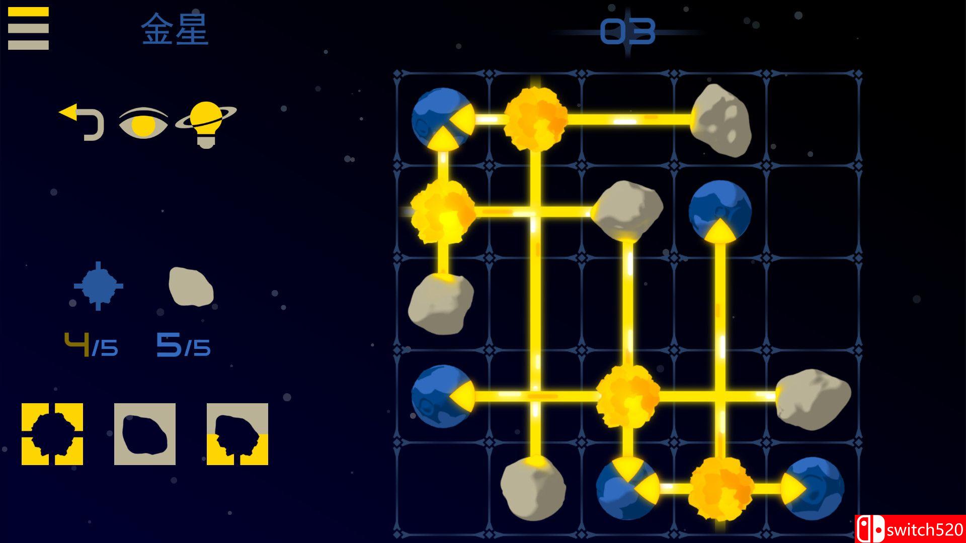 《星光X2银河解谜（Starlight X-2: Galactic Puzzles）》Haoose硬盘版[CN/EN/JP]_1