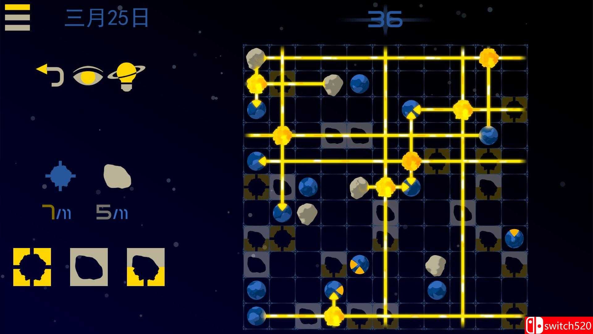 《星光X2银河解谜（Starlight X-2: Galactic Puzzles）》Haoose硬盘版[CN/EN/JP]_4