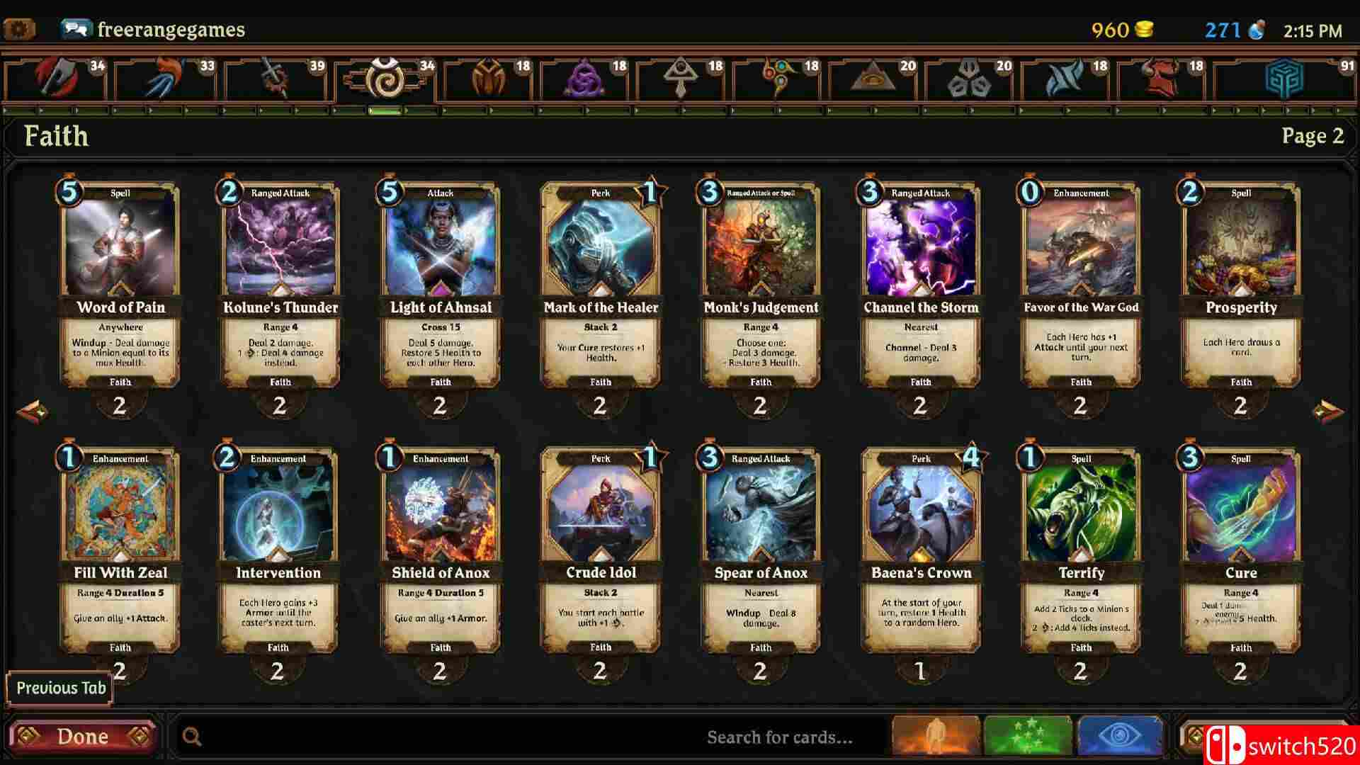 《咒语浪人》游戏截图2