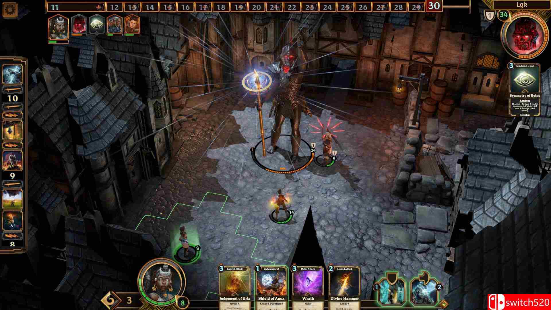 《咒语浪人》游戏截图5