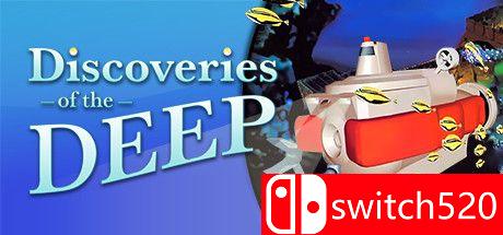 《深海的发现（Discoveries of the Deep）》游戏封面